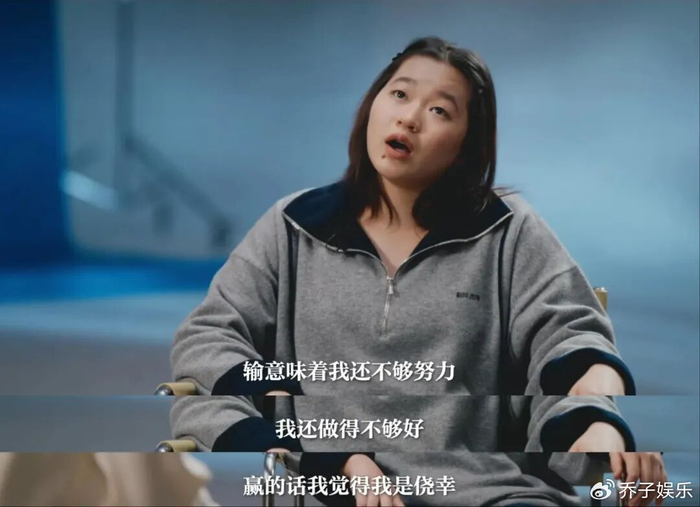 2026世界杯官网-外媒都懂得心疼这个天才少女！|全红婵|世界冠军|白岩松|心理|湛江_新浪新闻